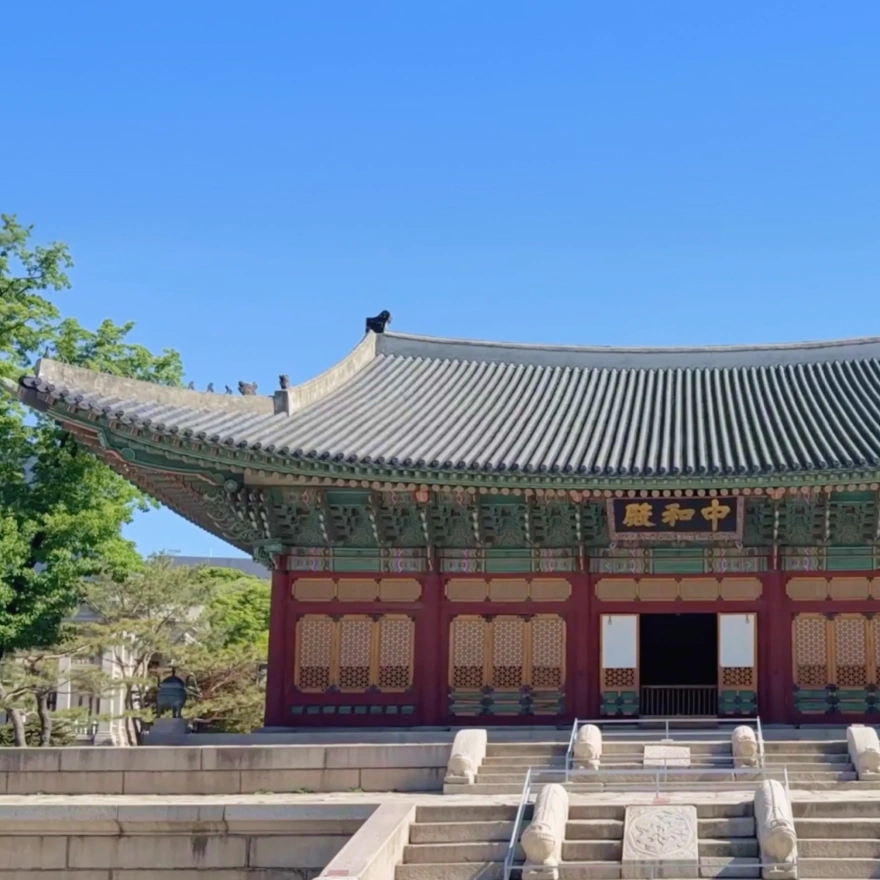 궁궐 전각을 담은 하이퍼랩스 촬영 예시