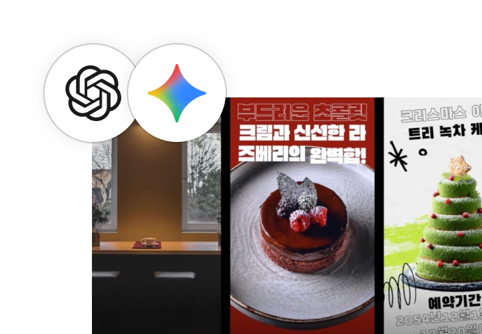 네이버 블로그 미션 결과물 화면 예시